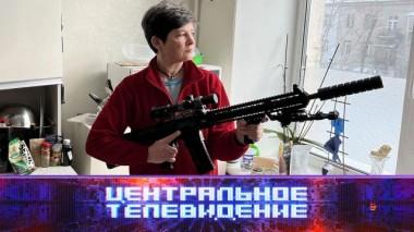 Выпуск от 29 января 2022 года 29.01.2022