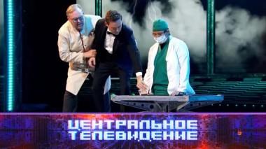 Выпуск от 6 мая 2023 года 06.05.2023