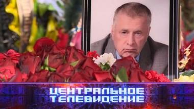 Выпуск от 9 апреля 2022 года 09.04.2022