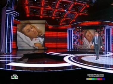 Выпуск от 12 февраля 2012 года 12.02.2012