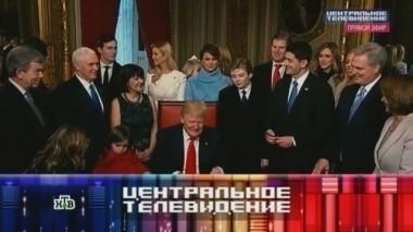 Выпуск от 15 апреля 2017 года 15.04.2017