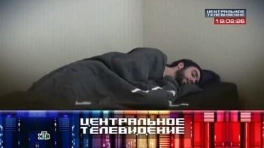 Выпуск от 15 февраля 2014 года 15.02.2014