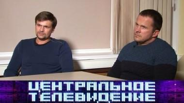Выпуск от 15 сентября 2018 года 15.09.2018