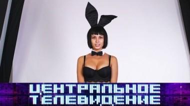 Выпуск от 16 ноября 2019 года 16.11.2019