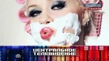 Выпуск от 17 мая 2014 года 17.05.2014