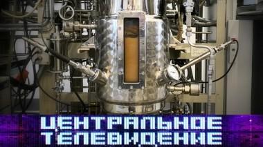 Выпуск от 18 мая 2019 года 18.05.2019