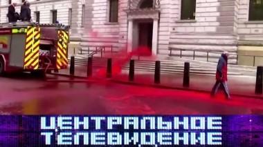Выпуск от 19 октября 2019 года 20.10.2019