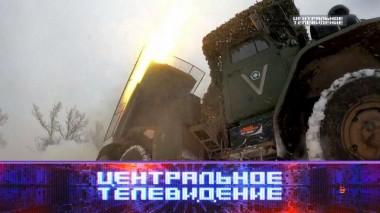 Выпуск от 2 марта 2024 года 02.03.2024