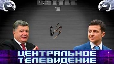 Выпуск от 20 апреля 2019 года 20.04.2019