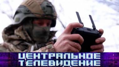 Выпуск от 21 декабря 2024 года 21.12.2024