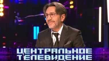 Выпуск от 22 февраля 2020 года 22.02.2020