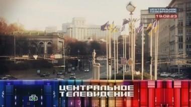 Выпуск от 22 ноября 2014 года 22.11.2014