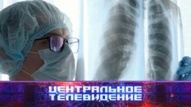 Выпуск от 23 декабря 2023 года 23.12.2023