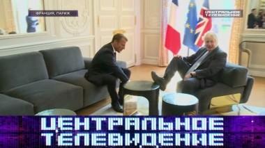 Выпуск от 24 августа 2019 года 24.08.2019