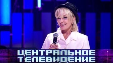 Выпуск от 25 августа 2018 года 25.08.2018