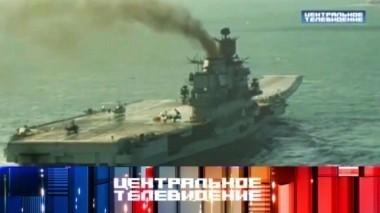 Выпуск от 29 октября 2016 года 29.10.2016