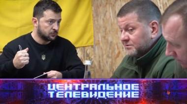 Выпуск от 3 февраля 2024 года 03.02.2024