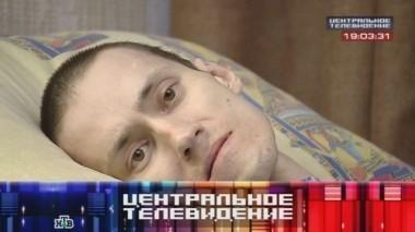 Выпуск от 30 августа 2014 года 30.08.2014