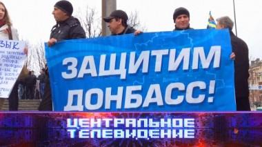 Выпуск от 6 апреля 2024 года 06.04.2024