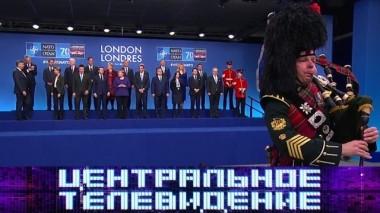 Выпуск от 7 декабря 2019 года 07.12.2019