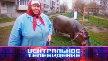 Выпуск от 7 июня 2025 года 07.06.2025