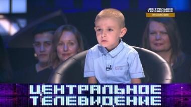 Выпуск от 7 сентября 2019 года 07.09.2019