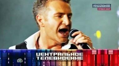 Выпуск от 8 февраля 2014 года 08.02.2014