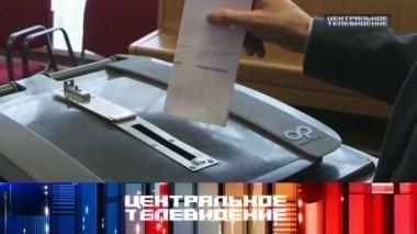 Выпуск от 9 апреля 2016 года 09.04.2016