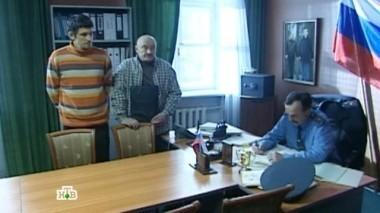 Число зверя 01.09.2015