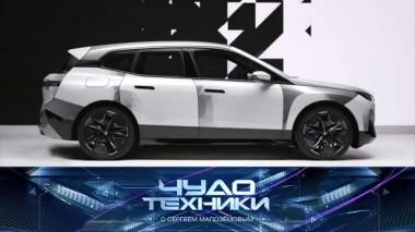 Автомобиль-хамелеон, тест грелок и причина замедления работы телефонов 28.01.2022