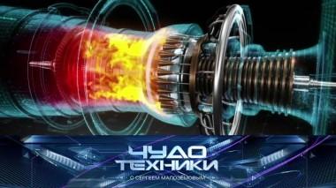 Газ как «суперфуд для энергетики», телевизоры с нанокристаллами и все о защитных масках 19.12.2020
