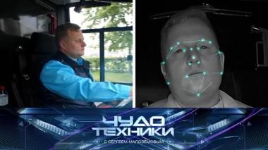 Нейросети-помощники, экзотика в огороде и проверка тапок-тренажеров 23.09.2023