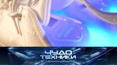 Риски для жизни в небоскребах, выбор безопасной сушилки для обуви и тест аккумуляторного молотка 17.03.2023