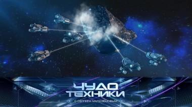 Способы защиты от небесных тел, выбор губок для посуды и тест антимоскитной сети 17.06.2023