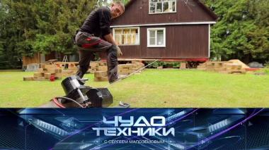 Как происходит перенос зданий и что такое СДВГ 04.10.2025