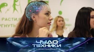 Почему ухудшается память, тонкости использования GPS-трекеров и электронный штангенциркуль 07.04.2018