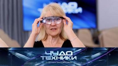 Полезные изобретения для пожилых и все о живых крышах 18.11.2023