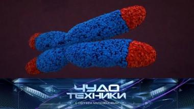 Секрет вечной молодости, выбор снегоуборочной техники и тест кулинарной станции 22.03.2025