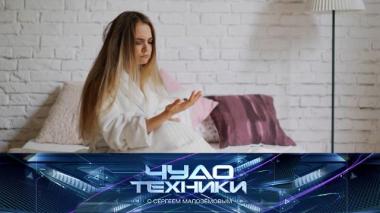 Влияние шампуней на волосы и вред от натуральных средств, трекеры здоровья против стресса, тест вечного карандаша 24.04.2026