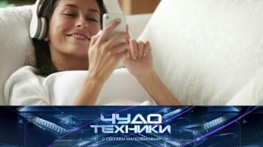 Все о коронавирусе, наушники против микробов, суперточный герметик и суперкамеры для авто 21.03.2020