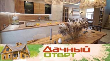 Гармоничная кухня-гостиная для большой семьи 13.03.2021