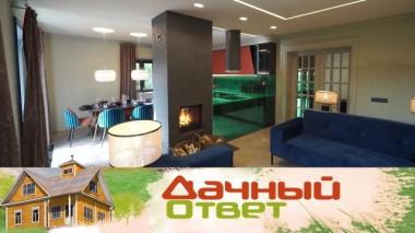 Контрастная кухня-гостиная с панорамными окнами и камином 17.10.2020