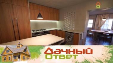Минималистичная кухня и столовая в спокойных тонах для большой семьи 15.11.2020