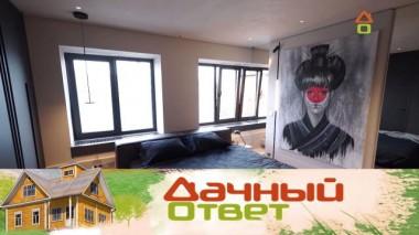 Минималистичная спальня будущего 22.05.2021