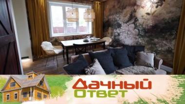 Просторная кухня-гостиная в стиле пэчворк 15.05.2021