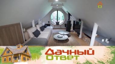Зона отдыха в мансарде с камином, качелями и окном-колесом 19.06.2021
