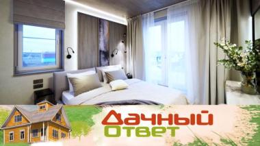 Искусственный интеллект и романтичный монохром в интерьере спальни 29.01.2026