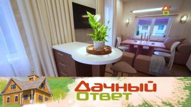 Космическая кухня с розовым слоном и серым кроликом 13.11.2025