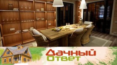 Летний кинотеатр в гостиной со столовой зоной для веселой компании 20.01.2024