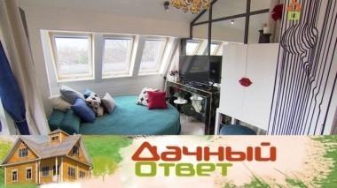 Мансарда для юной модницы с круглой кроватью и шкафом-косметичкой 11.11.2017